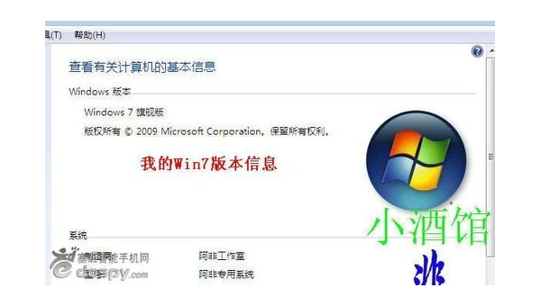 windows98系统下载安装方法