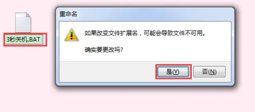 windows xp锁定时间设置在哪里设置