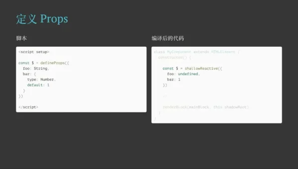 GCC 机器学习编译优化：基于强化学习的指令调度
