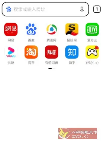 小米浏览器国际版14.36.0