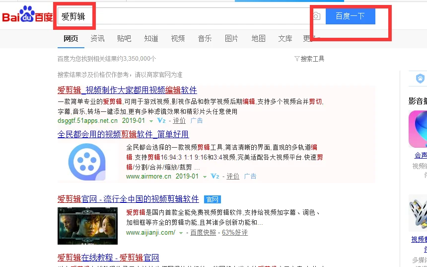 屏幕倒了怎么正过来的windows