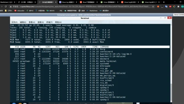 Linux 怎样查看系统当前的显卡温度