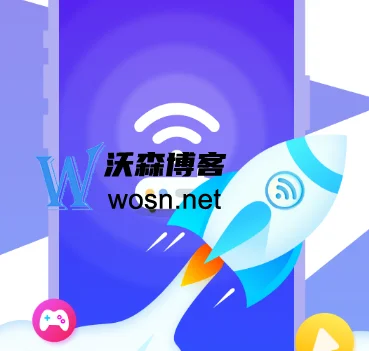 什么软件可以破解wifi密码,轻松破解wifi密码的五大软件盘点