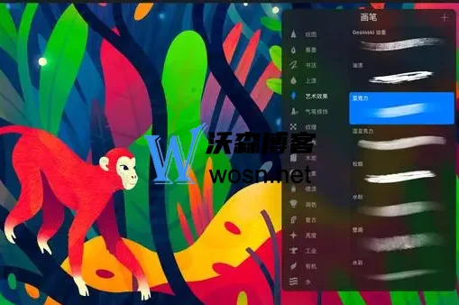 medibangpaint和procreate哪个好用，medibangpaint和procreate各自的优点分析