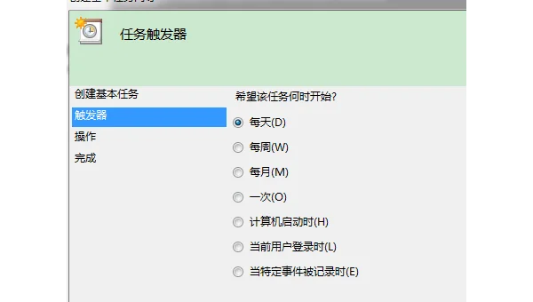 Windows下怎么运行php文件