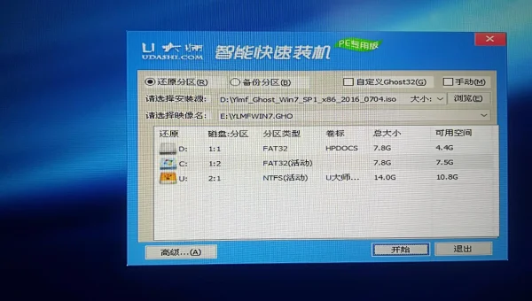 msdn windows 下载地址