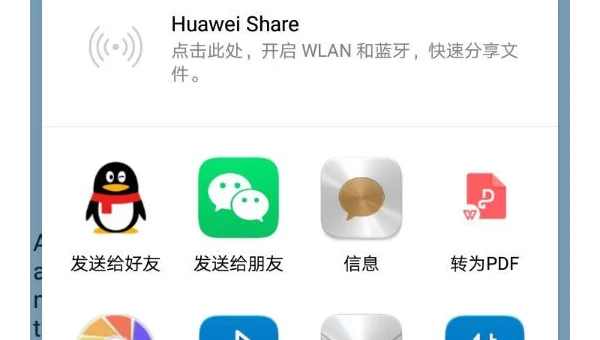 语言有分ios和windows的吗