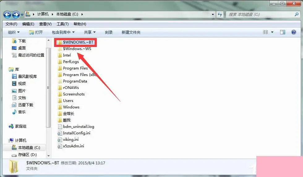 装系统 windowS安装程序无法将