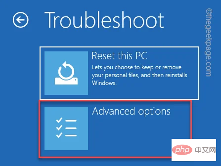 windows 11快速启动怎么关闭
