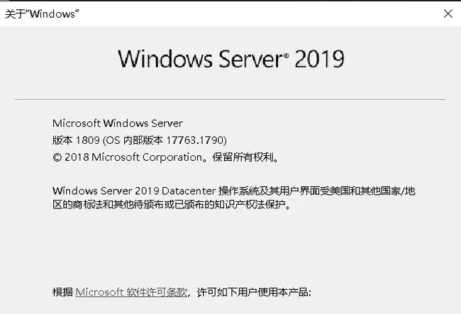 windows10硬盘管理在哪里找