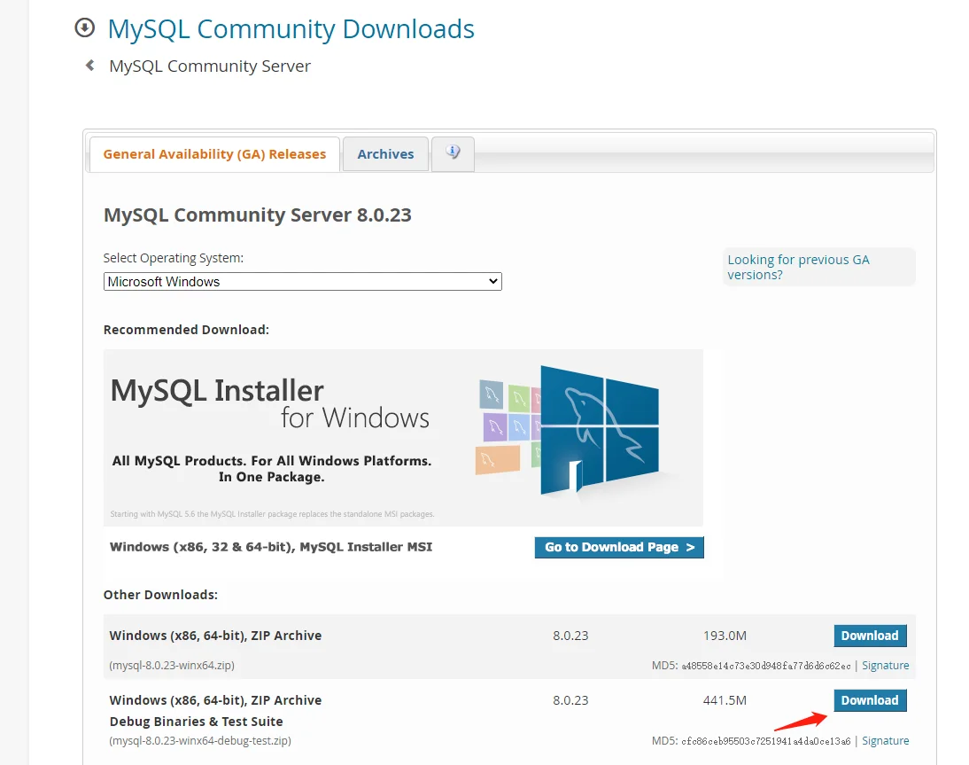 windows8怎么更改屏保密码