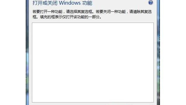 手机上怎么用windows系统还原