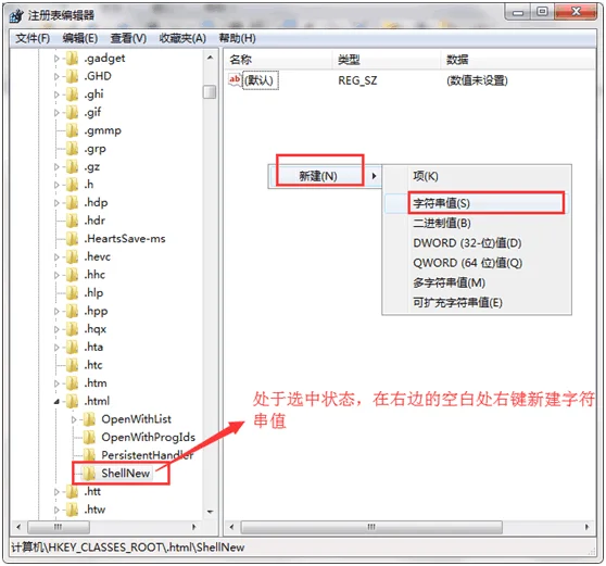 windows2010属于什么系统