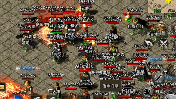 Linux 如何设置系统的 UDP 校验和策略