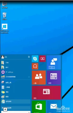 安装windows10无法安装win7