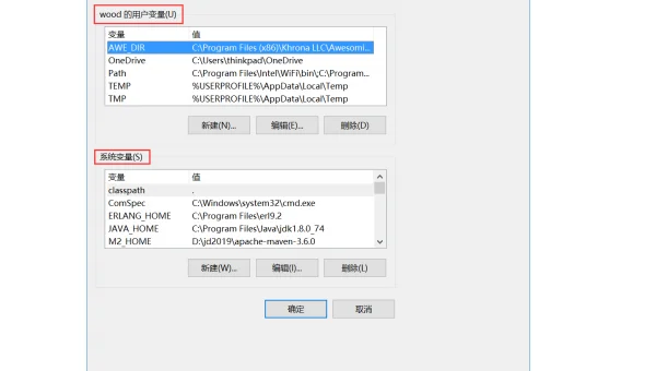 Linux 中如何查看和管理系统环境变量