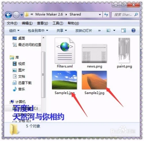 windows窗口的大小可以改变吗