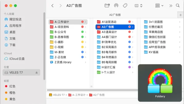 算法搜索算法优化技巧:使用双向搜索提高效率