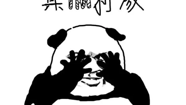 阿里云的linux怎么登陆