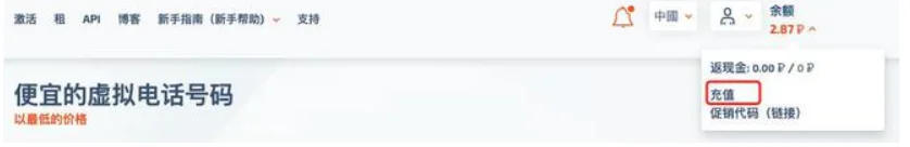 ChatGPT三分钟注册攻略，ChatGPT注册完整指南