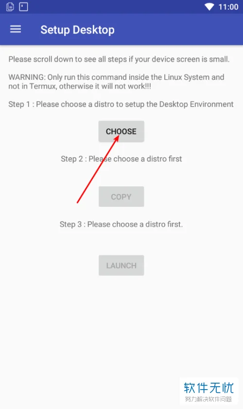 termux安装windows7