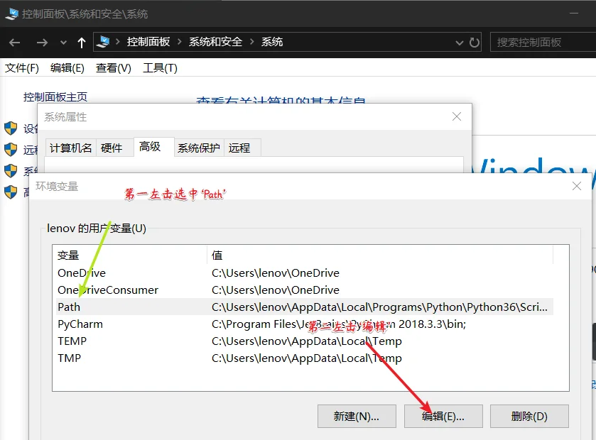 windows10怎么装pscs6