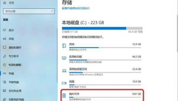 windows更新三个阶段 具体是什么