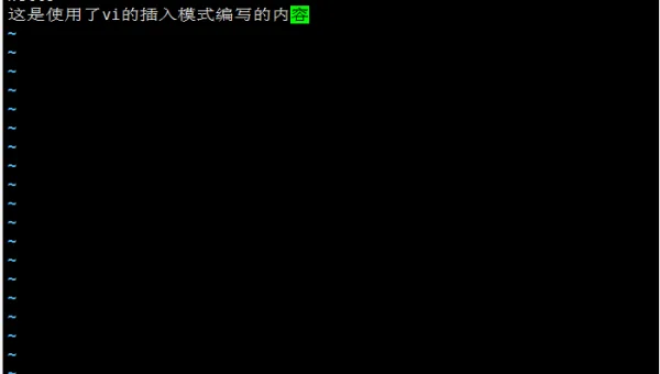 linux中的ed命令安装