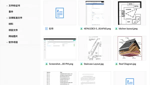 SVN 代码提交规范，提升团队协作效率