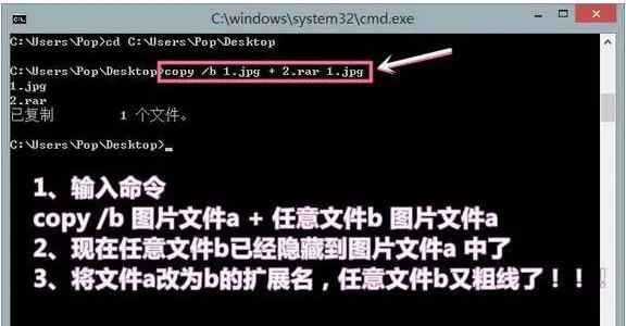 windows怎么把时间写入bios