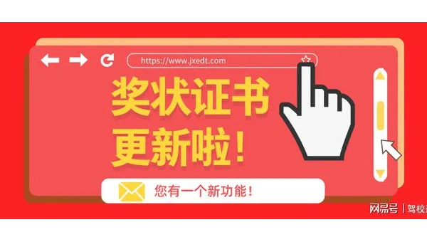 锁windows键怎么锁akko