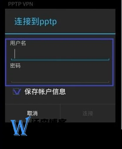 google play国内如何登录,google play国内登录教程