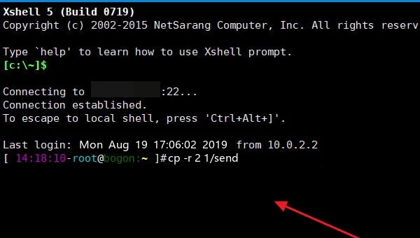 如何将linux下载到开发板中