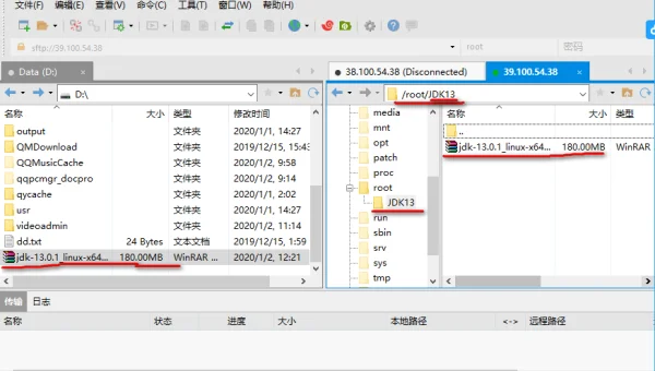 Linux 如何设置系统环境变量