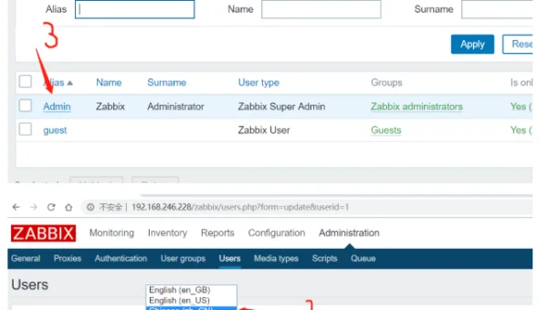 Linux 中如何配置和使用 Zabbix 监控系统