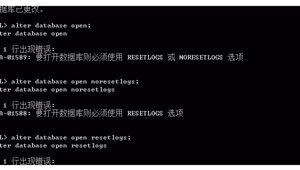 linux怎么看空指针报错