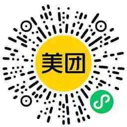 美团闪购神券节整点抢18亓券