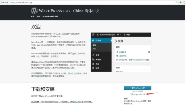 linux的云系统是什么意思