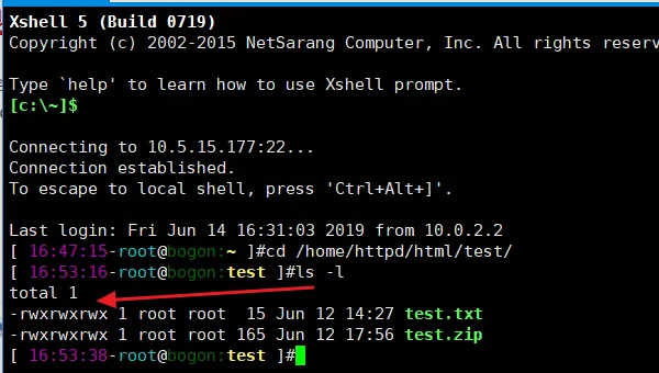 linux 怎么查找文件夹