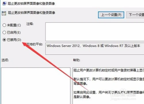 为什么windows更新清理不了