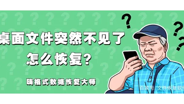 Linux 系统如何正确安装软件包？常见问题解析