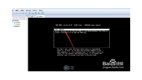 Linux 系统用户密码忘记,怎样重置?