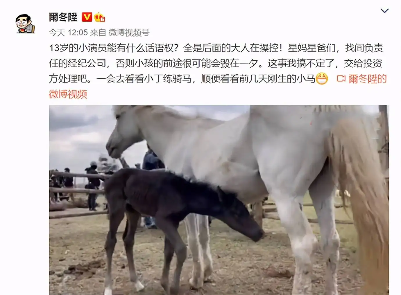 windows安全中心打勾是怎么回事