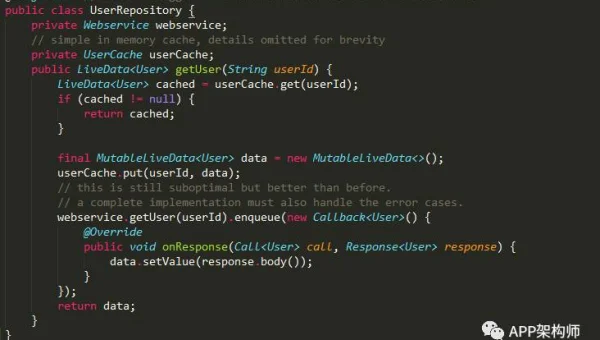 linux下如何杀死一个进程