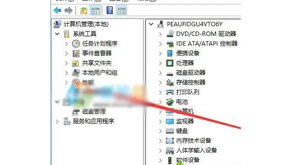 windows10 打印设置在哪里