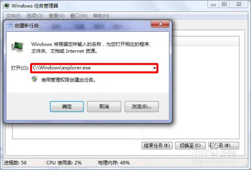 windows更新 不见了怎么办