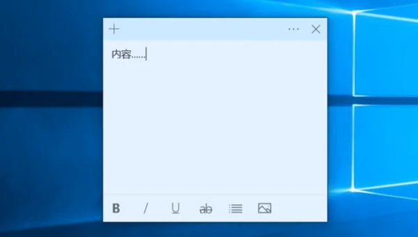 linux怎么添加sftp用户