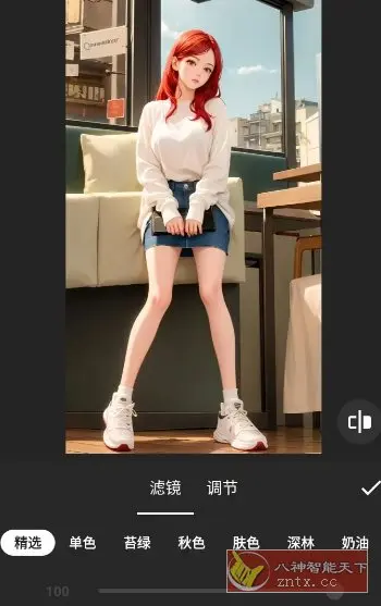 InShot视频编辑 v2.134.1492 高级版