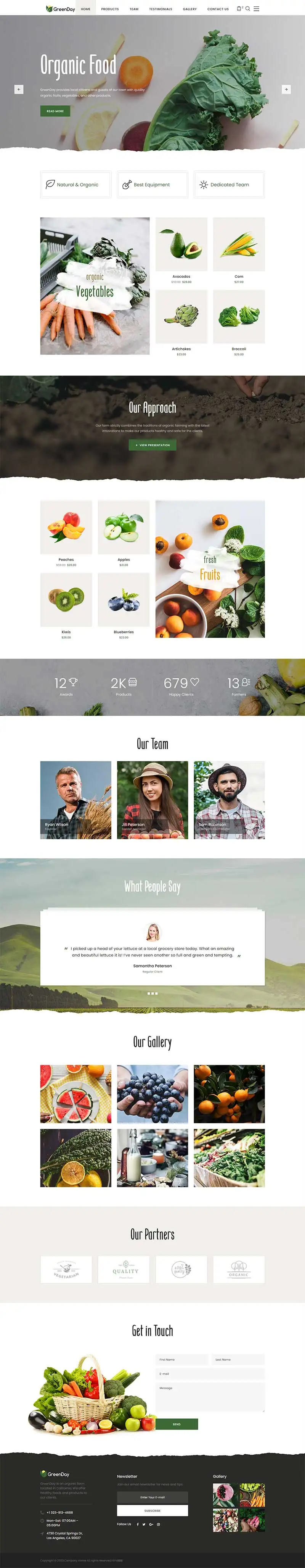 绿色农场有机水果蔬菜html模板