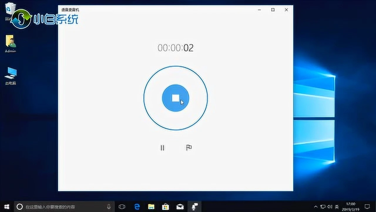 电脑windows10怎么打电话